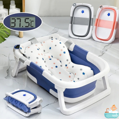 baignoire-bébé-bleue