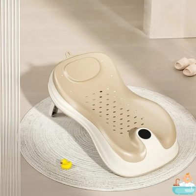 siege-bebe-baignoire-marron