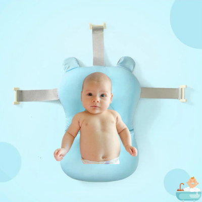 siege-de-bain-bebe-bleu-bebe