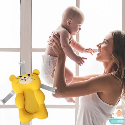 siege-de-bain-pour-bebe-jaune-serenite