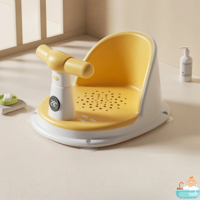 chaise-de-deouche-bebe-jaune-thermo