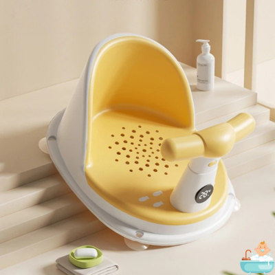 chaise-de-douche-bebe-jaune-belle