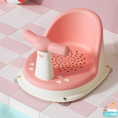 chaise-douche-bebe-rose-piscine