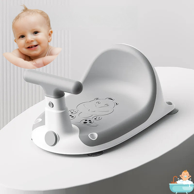 chaise-pour-bain-bebe-gris_cc826f8b-5a82-436a-a67e-9193c644206a