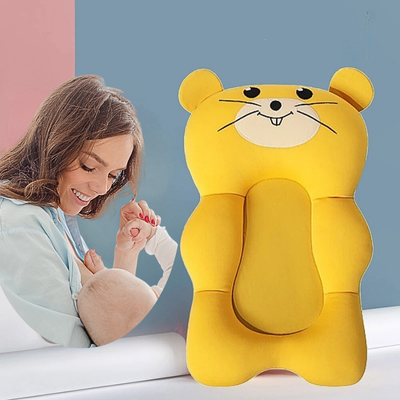 siege-bain-pour-bebe-jaune
