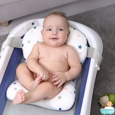 siege-de-bain-bebe-etoile-sourire