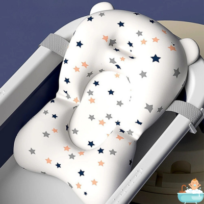 siege-de-bain-bebe-etoile