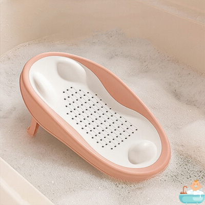 siege-de-bain-bebe-rose-eau