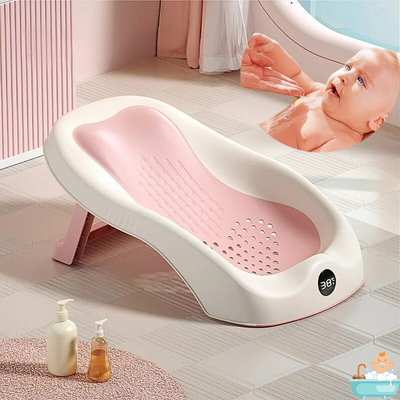 siege-de-bain-bebe-rose-maintien