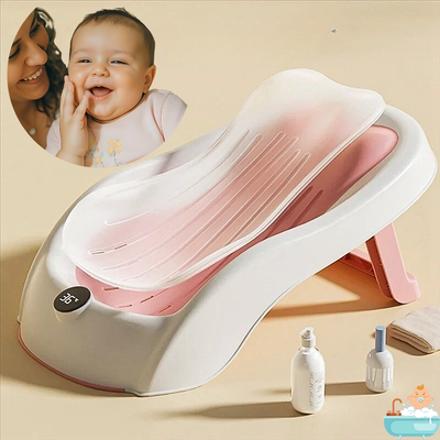 siege-de-bain-bebe-rose-maman