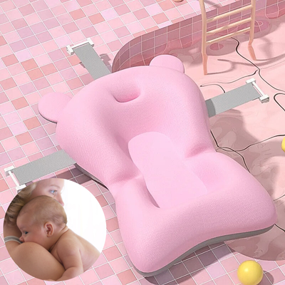 siege-de-bain-pour-bebe-maman-rose