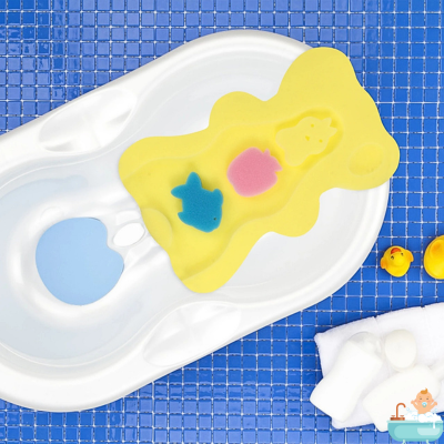 siege-de-bebe-pour-le-bain-jaune-mousse-carroussel