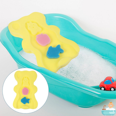 siege-de-bebe-pour-le-bain-mousse-jaunes-eponges