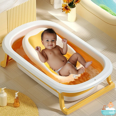 siege-pour-bain-bebe-allonge-jaune-bebe