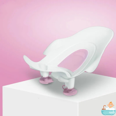 siege-pour-le-bain-bebe-rose
