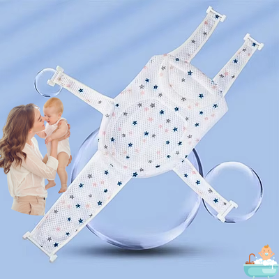 transat-de-bain-bebe-blanc-maman
