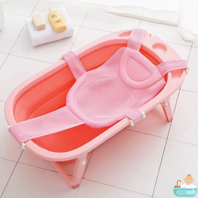 transat-de-bain-bebe-joli-rose