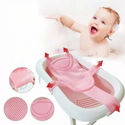 transat-de-bain-bebe-rose-rire