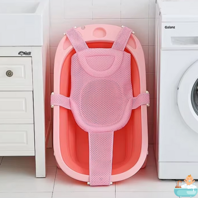 transat-de-bain-bebe-rose